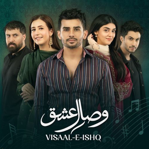 Visaal-e-Ishq