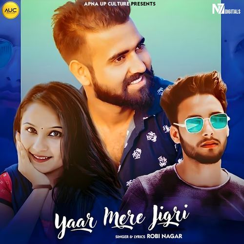 Yaar Mere Jigri