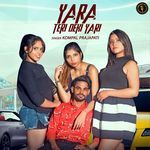 Yara Teri Deki Yari
