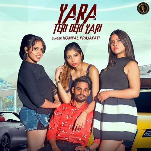 Yara Teri Deki Yari