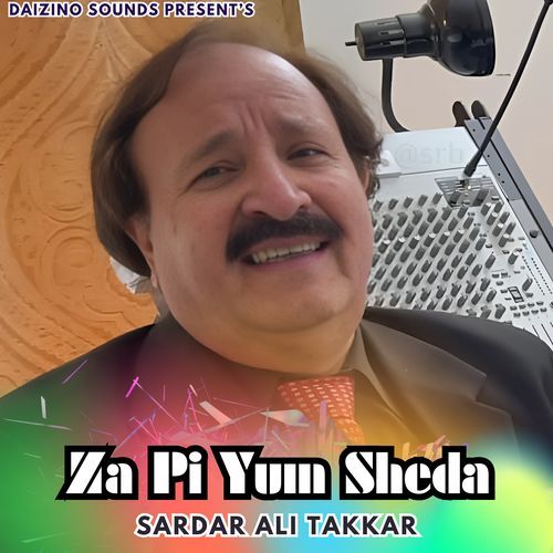 Za Pi Yum Sheda