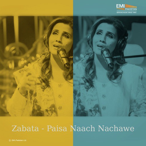 Garam Garam Reshmi Jawani (From "Zabata")