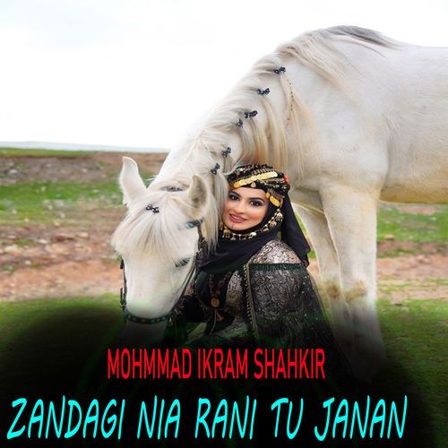 Tia Nia Ko Shah Jahan