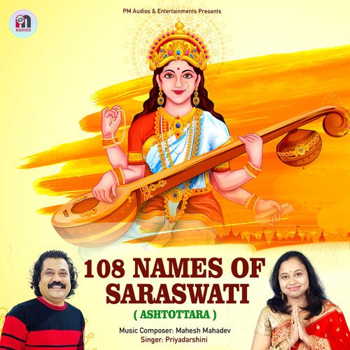 108 Names of Saraswati - Ashtottara