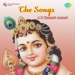 Muruga Namavali