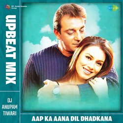 Aap Ka Aana Dil Dhadkana - Upbeat Mix-Pz9GWw5xflE