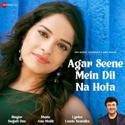 Agar Seene Mein Dil Na Hota-BztTBARFGmI