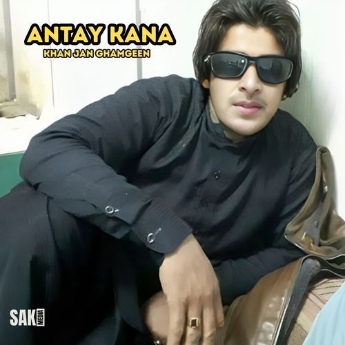 Antay Kana