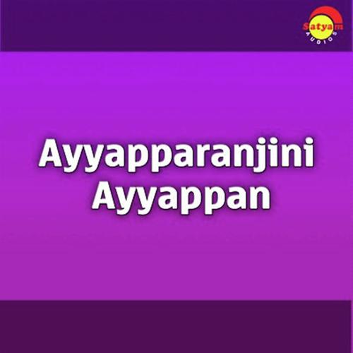 Ayyapparanjini - Ayyappan