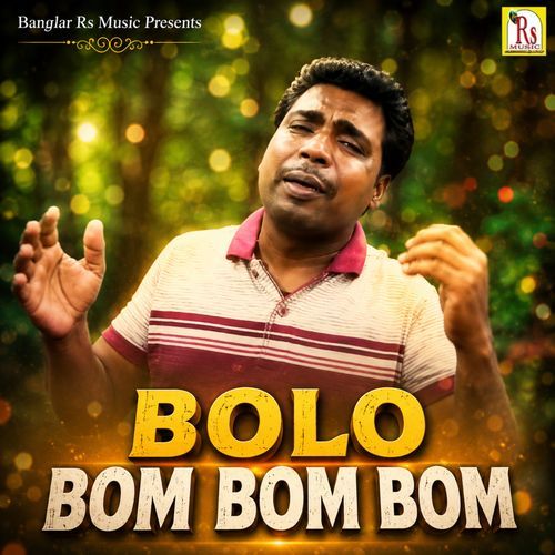 BOLO BOM BOM BOM