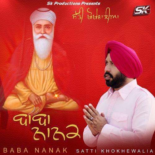 Baba Nanak