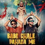 Babe Chale Pahada Me