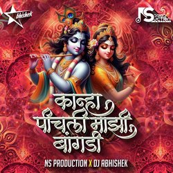 Bai G Pichli Mazi Bangdi Song Kanha Pichali Tuzi Thatta Tuzi Maskari Marathi Gavlan-IxkYUjtoZ30