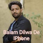 Balam Dilwa De IPhone
