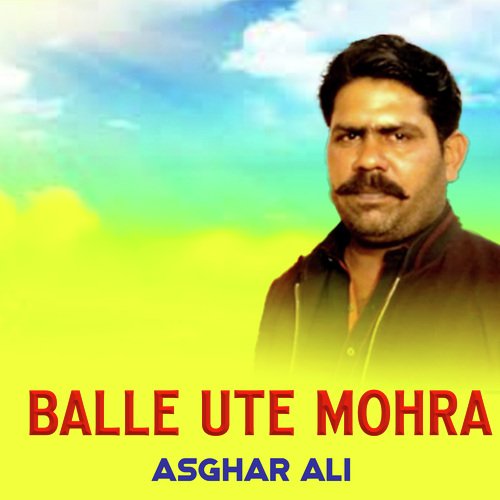 Balle Ute Mohra