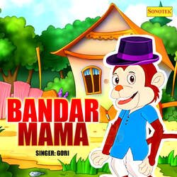 Bandar Mama-Ji9aQBVdbVc