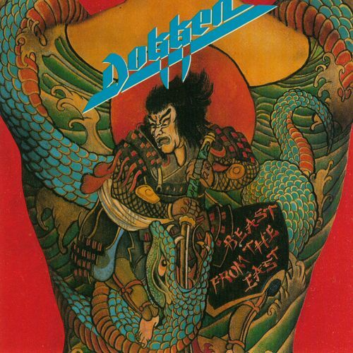 Mr. Scary (Live in Japan, 1988)