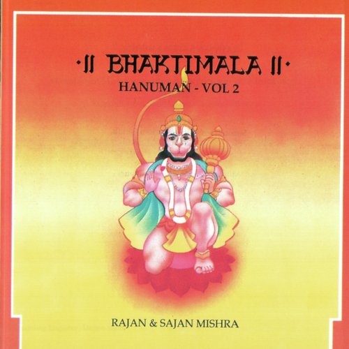 Bhaktimala - Hanuman Volume 2