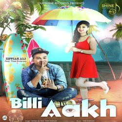 Billi Aakh-KhEpVxhaRnE