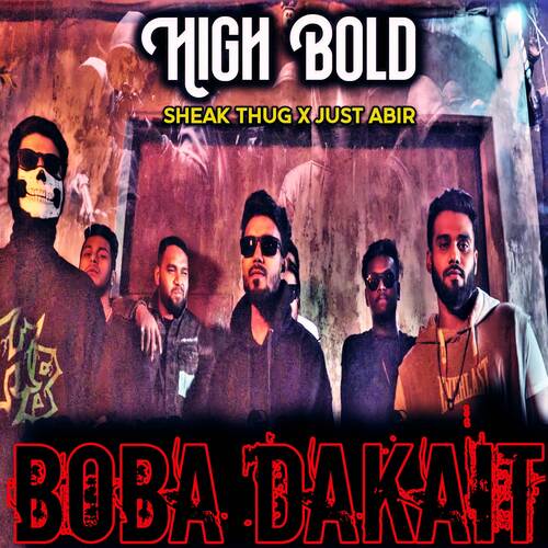 Boba Dakait cover art