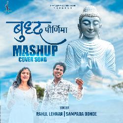 Buddha Pornima (Mashup Cover Song)-CR8mdxVEUWE