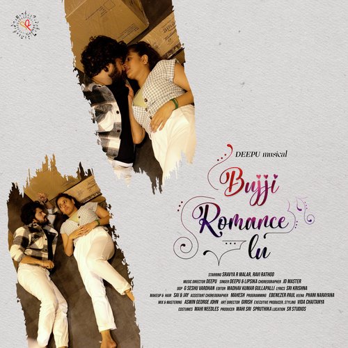 Bujji Romance Lu