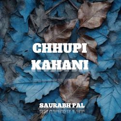 Chhupi kahani-HAElfjZgb3c