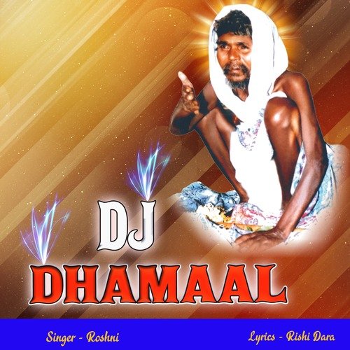 DJ Dhamaal