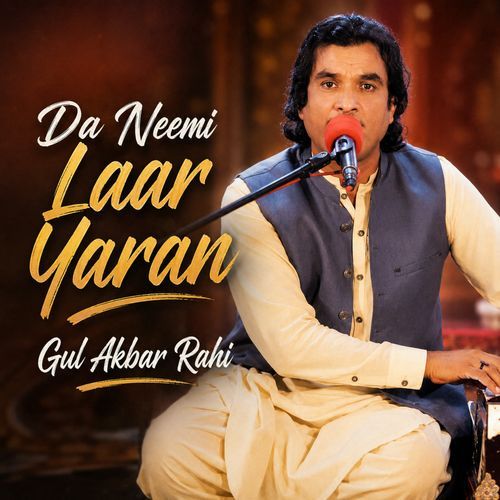 Da Neemi Laar Yaran