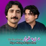 Da Zra Qarar