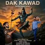 Dak Kawad