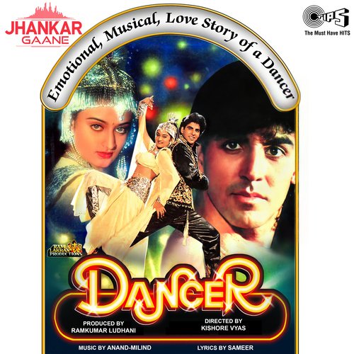 Dancer (Jhankar; Original Motion Picture Soundtrack)