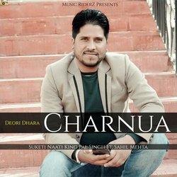 Deori Dhara Charnua-NwU4eixxY2c