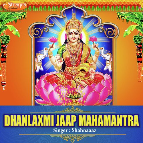 Dhanlaxmi Jaap Mahamantra