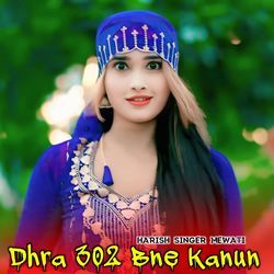 Dhara 302 Bne Kanun