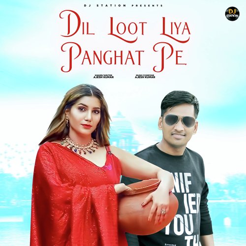 Dil Loot Liya Panghat Pe