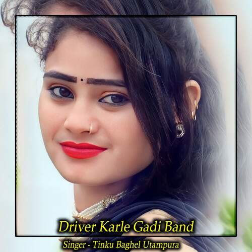 Driver Karle Gadi Band