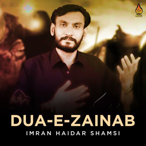 Karbala Be Warsi cover art