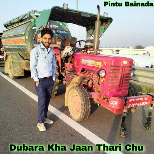 Dubara Kha Jaan Thari Chu