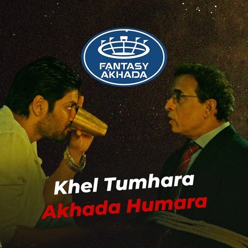Fantasy Akhada Songs Download Free Online Songs JioSaavn fantasy-akhada-songs-download-free-online-songs-jiosaavn