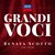 Verdi: Rigoletto / Act 1: "Gualtier Maldè...Caro nome che il mio cor" - "È là"/"Miratela"