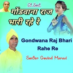 Gondwana Raj Bhari Rahe Re-Ax4jUyV5VXs