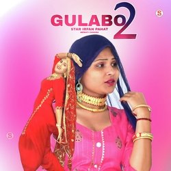 Gulabo 2-SBscBDEAWEE