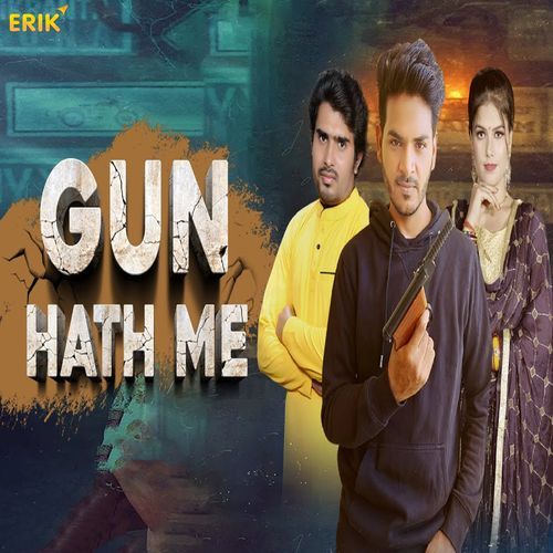 Gun Hath Me (Original)