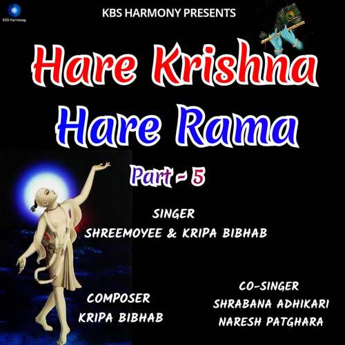 Hare Krishna Hare Rama Part - 5
