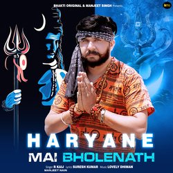 Haryane Mai Bholenath-AhsEHBsCX1c