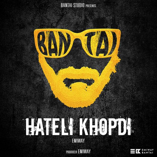 Hateli Khopdi_poster_image