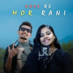 Haye Re Mor Guri (Sambalpuri)-QV4CHEwdeFE