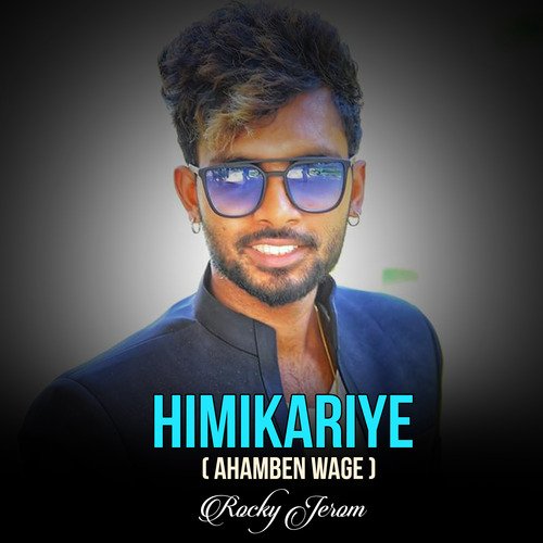 Himikariye - Single_poster_image