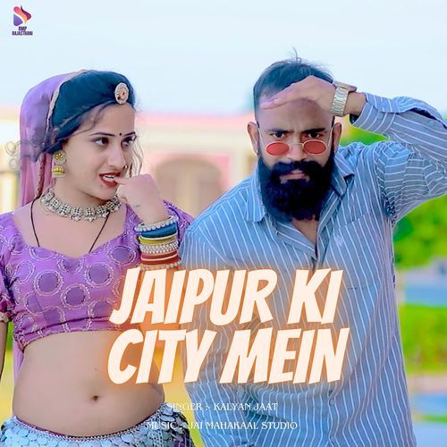 JAIPUR KI CITY MEIN